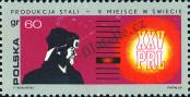 Stamp Poland Catalog number: 1938