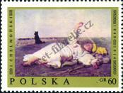 Stamp Poland Catalog number: 1943