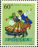 Stamp Poland Catalog number: 1952