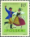 Stamp Poland Catalog number: 1953
