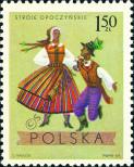 Stamp Poland Catalog number: 1955