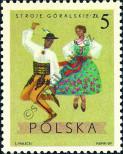 Stamp Poland Catalog number: 1957