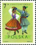 Stamp Poland Catalog number: 1958
