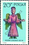 Stamp Poland Catalog number: 1971