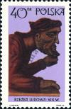 Stamp Poland Catalog number: 1972