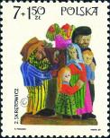 Stamp Poland Catalog number: 1978