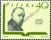 Stamp Poland Catalog number: 1979