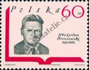Stamp Poland Catalog number: 1980