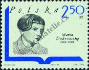 Stamp Poland Catalog number: 1984