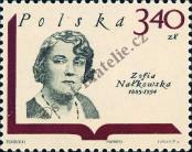 Stamp Poland Catalog number: 1985