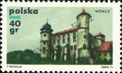 Stamp Poland Catalog number: 2059