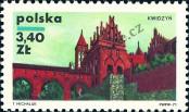 Stamp Poland Catalog number: 2063