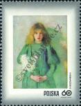 Stamp Poland Catalog number: 2112