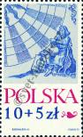 Stamp Poland Catalog number: 2186
