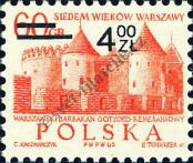 Stamp Poland Catalog number: 2198