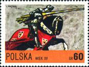 Stamp Poland Catalog number: 2224