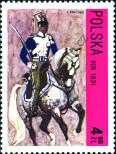 Stamp Poland Catalog number: 2227
