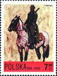 Stamp Poland Catalog number: 2229