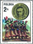 Stamp Poland Catalog number: 2285