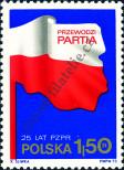 Stamp Poland Catalog number: 2289