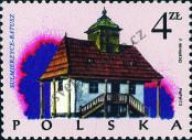 Stamp Poland Catalog number: 2304
