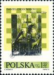 Stamp Poland Catalog number: 2323