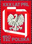 Stamp Poland Catalog number: 2325