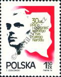 Stamp Poland Catalog number: 2326