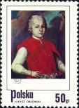 Stamp Poland Catalog number: 2338
