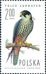Stamp Poland Catalog number: 2358
