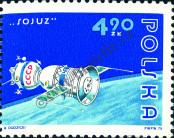 Stamp Poland Catalog number: 2388