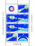 Stamp Poland Catalog number: B/62