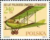 Stamp Poland Catalog number: 2398