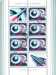 Stamp Poland Catalog number: B/71