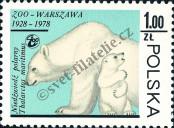 Stamp Poland Catalog number: 2585