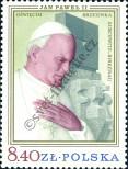 Stamp Poland Catalog number: 2630