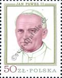 Stamp Poland Catalog number: 2631