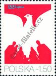 Stamp Poland Catalog number: 2640