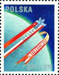 Stamp Poland Catalog number: 2680