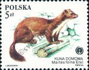 Stamp Poland Catalog number: 2947