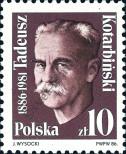 Stamp Poland Catalog number: 3059