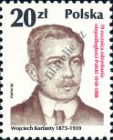 Stamp Poland Catalog number: 3173
