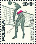 Stamp Poland Catalog number: 2458