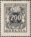 Stamp Poland Catalog number: P/47