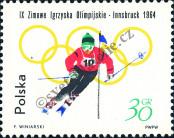 Stamp Poland Catalog number: 1458/A