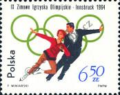 Stamp Poland Catalog number: 1464/A
