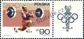 Stamp Poland Catalog number: 1764