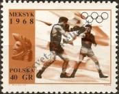 Stamp Poland Catalog number: 1856