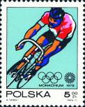 Stamp Poland Catalog number: 2155