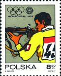 Stamp Poland Catalog number: 2156